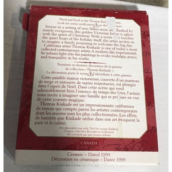 Thomas Kinkade Keepsake Ornament 1999 Victorian Christmas III Collectors Ceramic - Picture 3 of 9